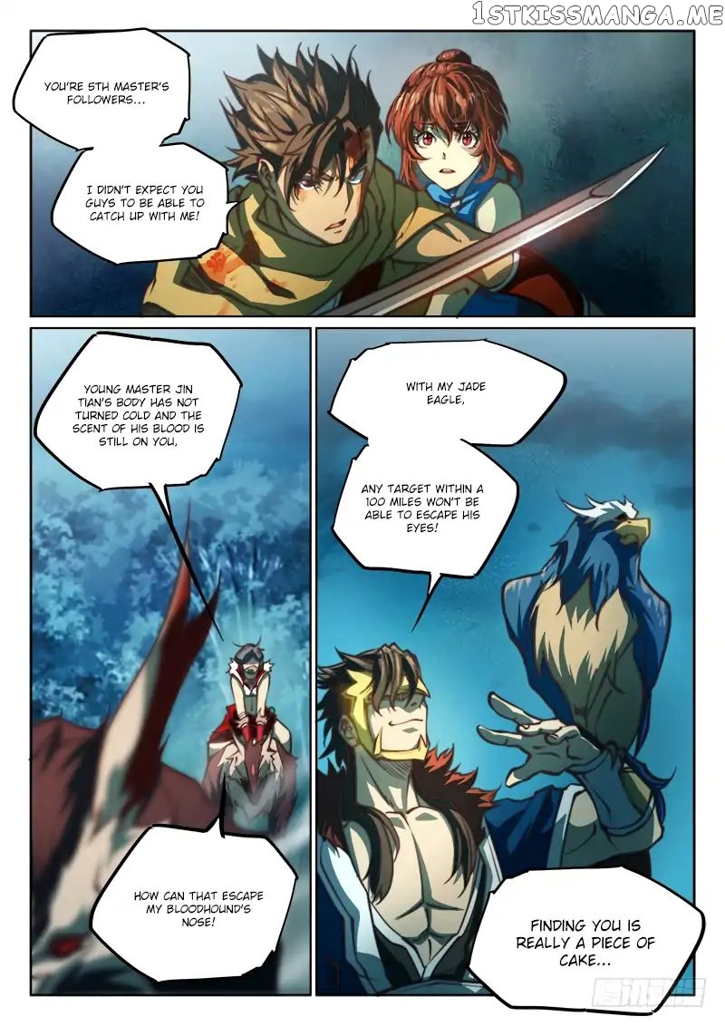 The Portal Of Wonderland chapter 61 - page 12