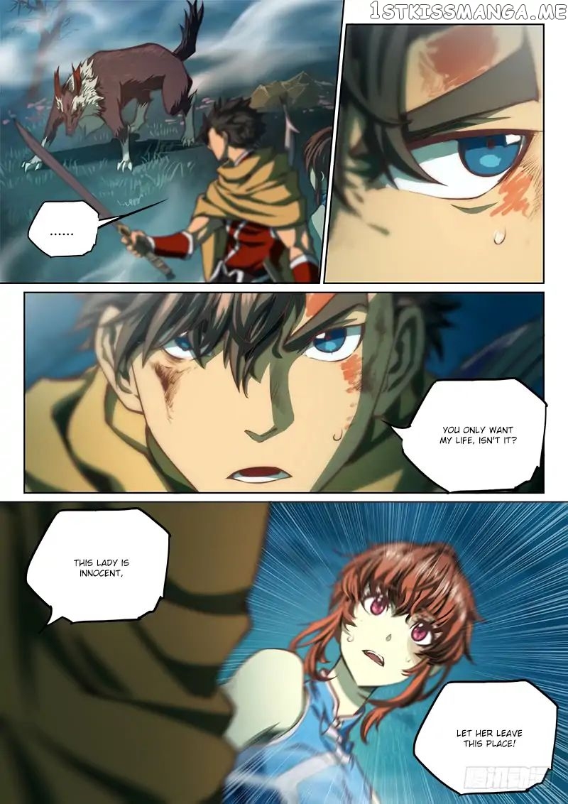 The Portal Of Wonderland chapter 61 - page 13