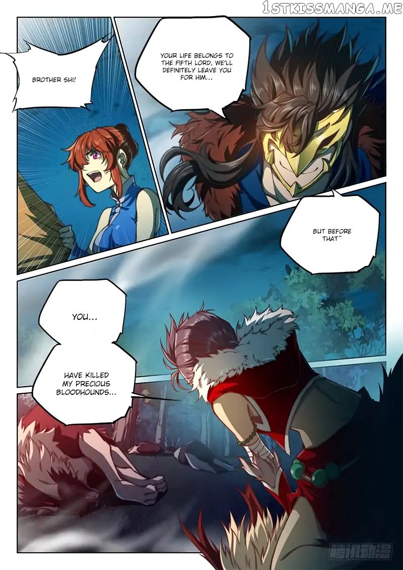 The Portal Of Wonderland chapter 61 - page 14