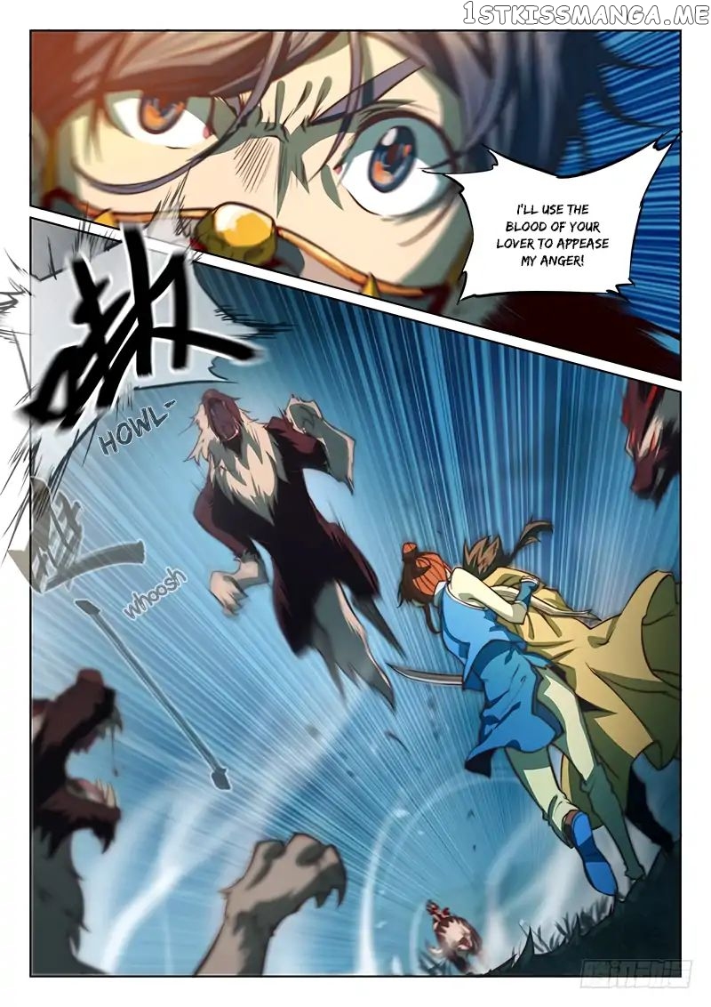 The Portal Of Wonderland chapter 61 - page 15