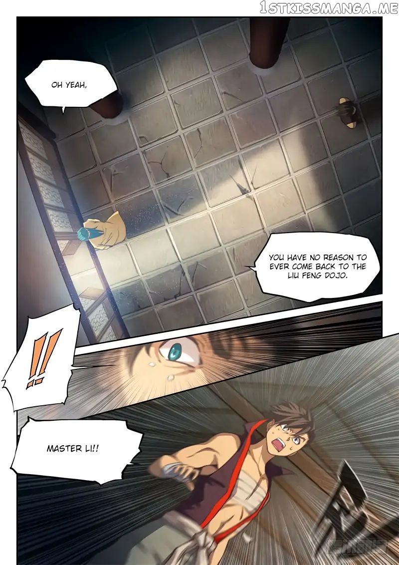 The Portal Of Wonderland chapter 42 - page 12