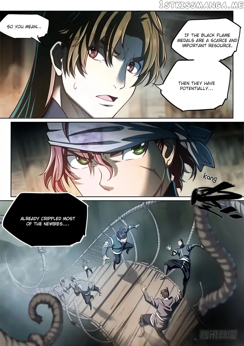 The Portal Of Wonderland chapter 82 - page 12