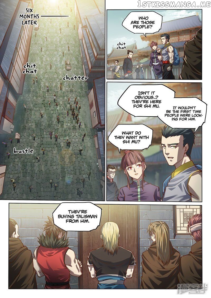 The Portal Of Wonderland chapter 119 - page 2