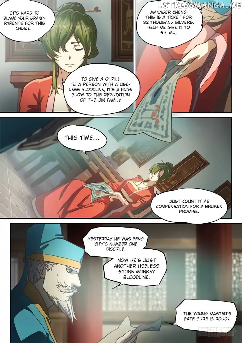 The Portal Of Wonderland chapter 43 - page 5