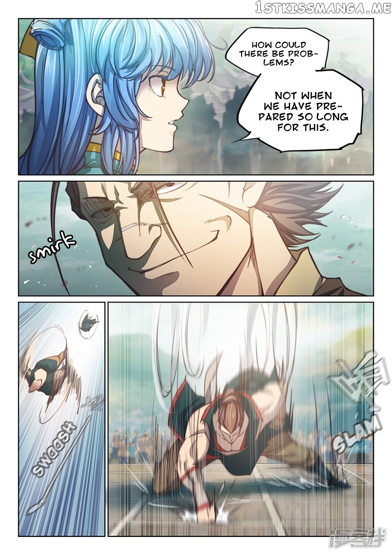 The Portal Of Wonderland chapter 101 - page 6