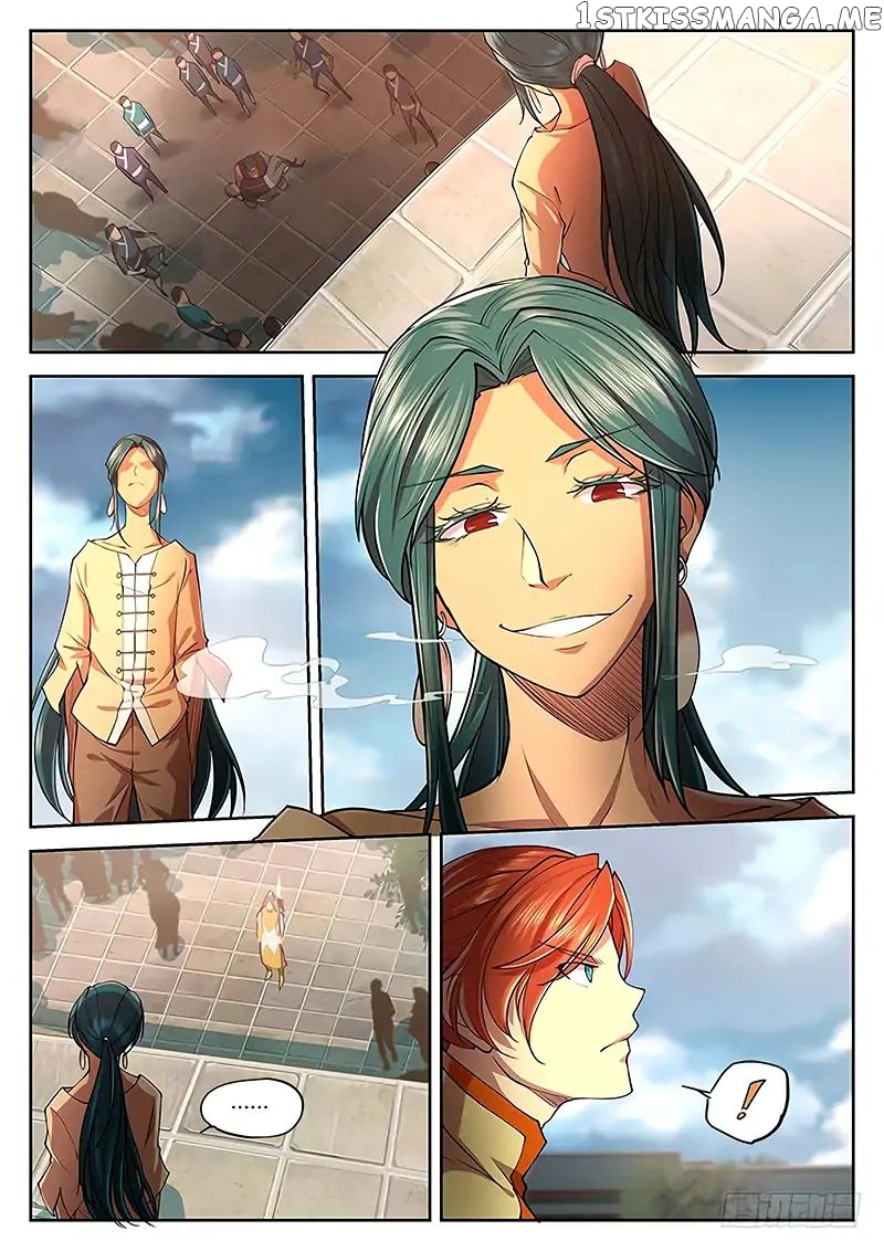 The Portal Of Wonderland chapter 28 - page 10