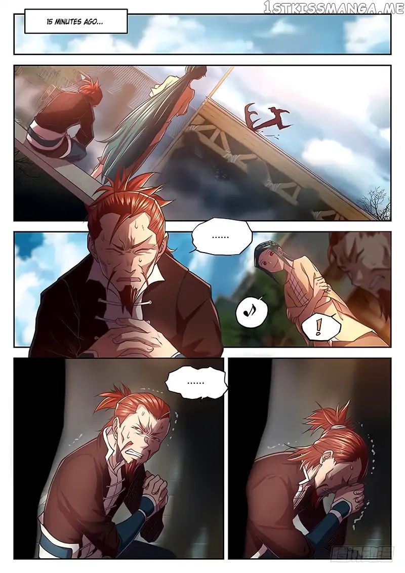 The Portal Of Wonderland chapter 28 - page 6