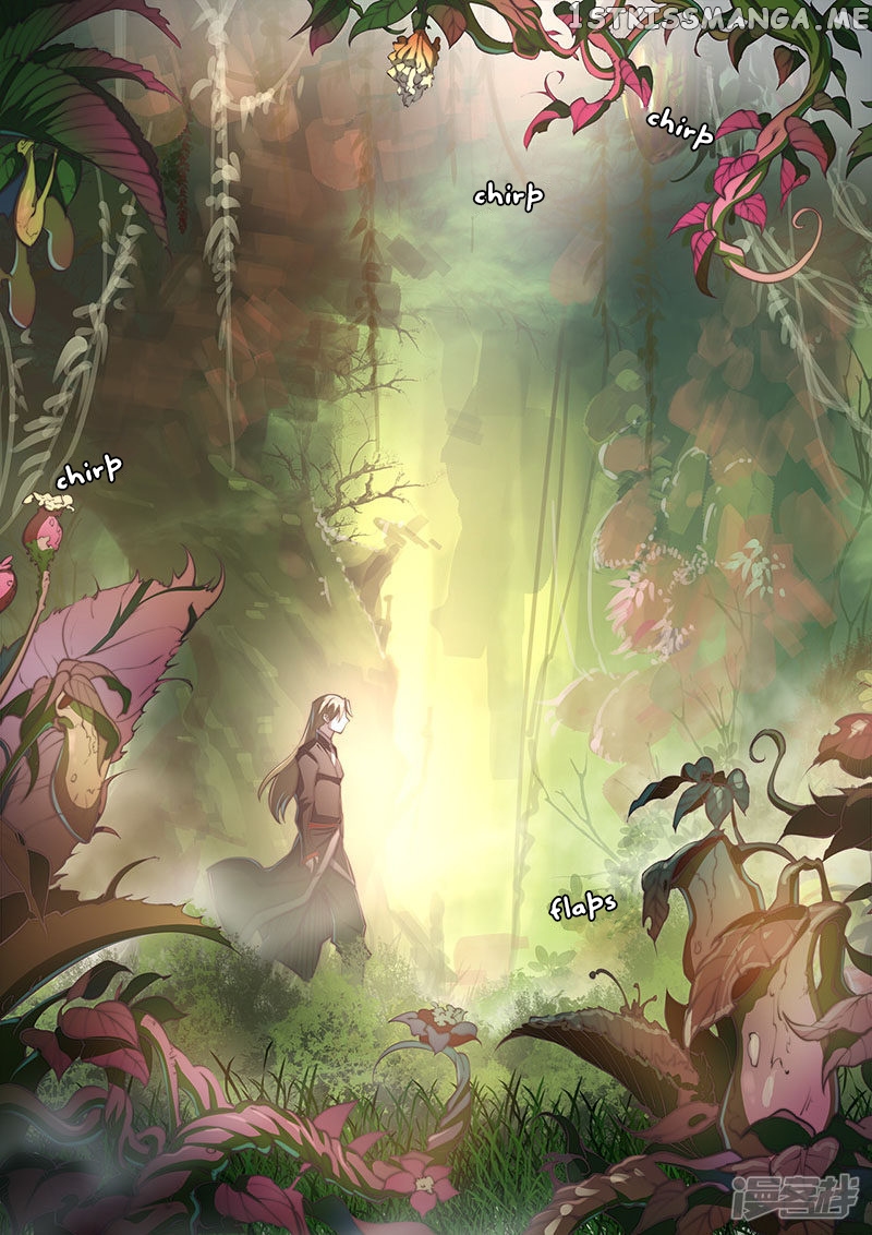 The Portal Of Wonderland chapter 109 - page 5