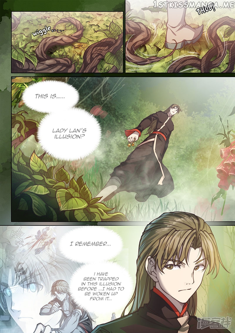 The Portal Of Wonderland chapter 109 - page 7