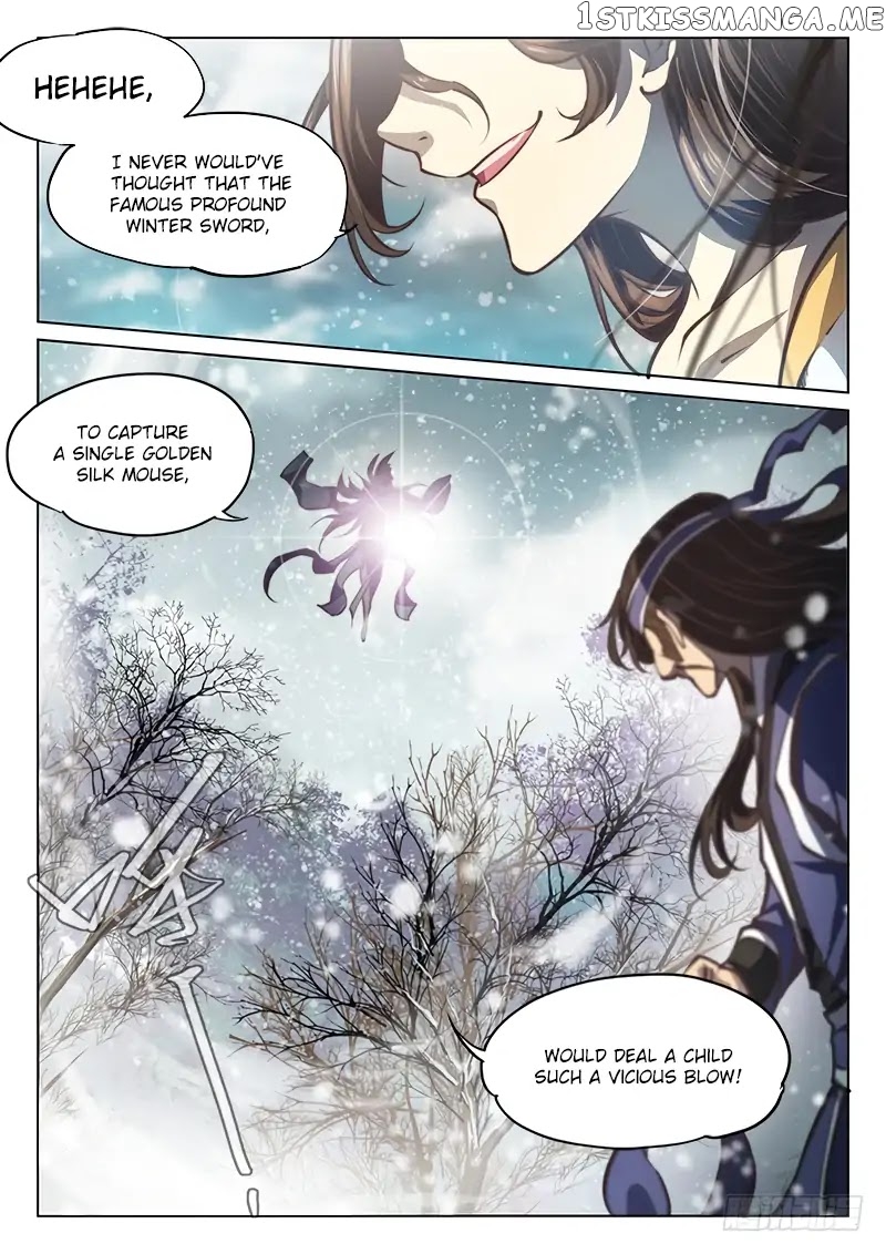 The Portal Of Wonderland chapter 45 - page 10