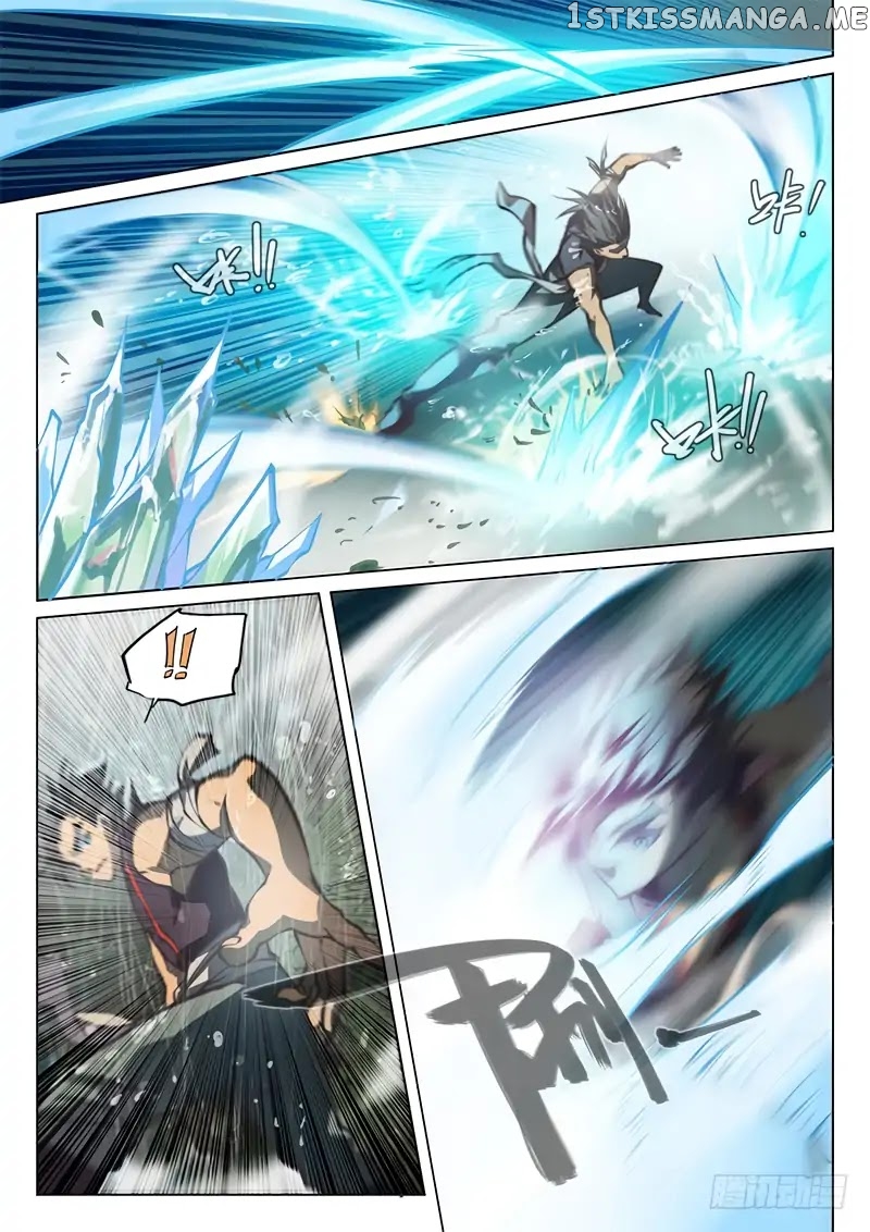The Portal Of Wonderland chapter 45 - page 6