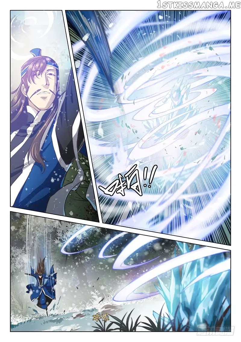 The Portal Of Wonderland chapter 45 - page 9