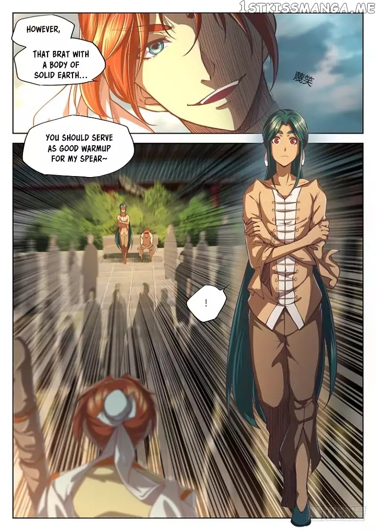 The Portal Of Wonderland chapter 26 - page 6