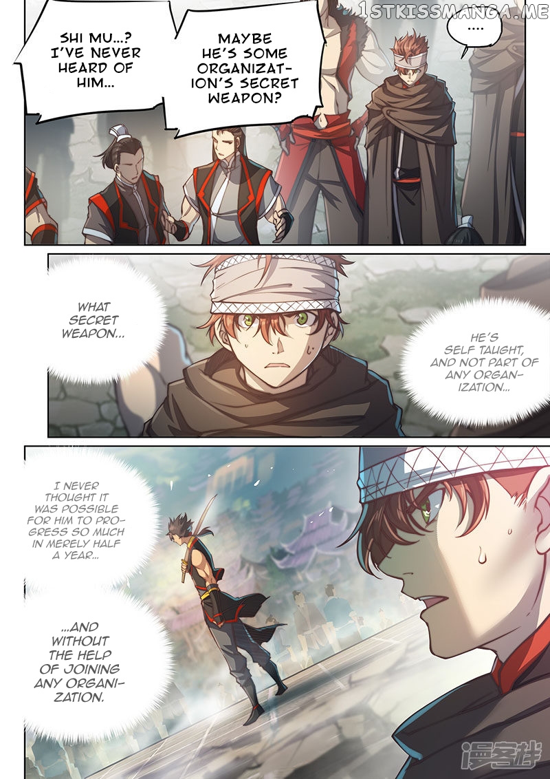 The Portal Of Wonderland chapter 102 - page 4