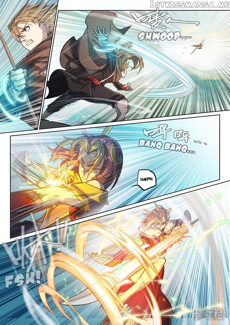 The Portal Of Wonderland chapter 102 - page 8