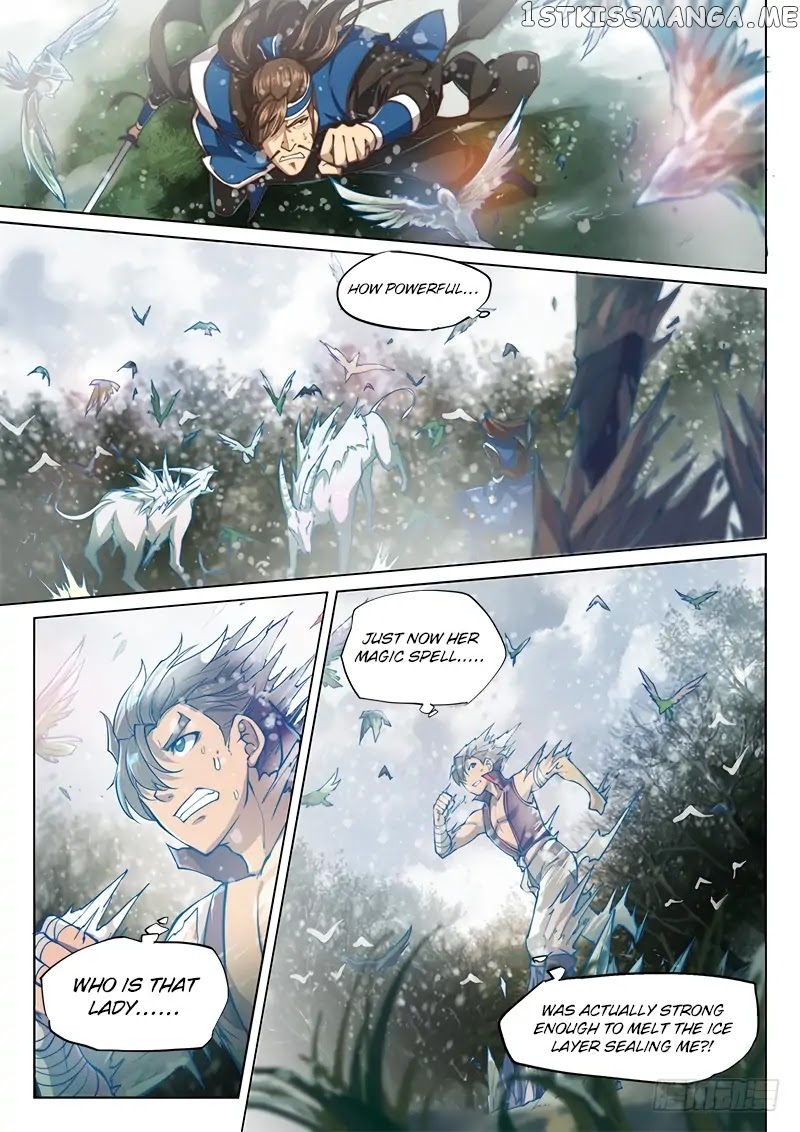 The Portal Of Wonderland chapter 46 - page 12