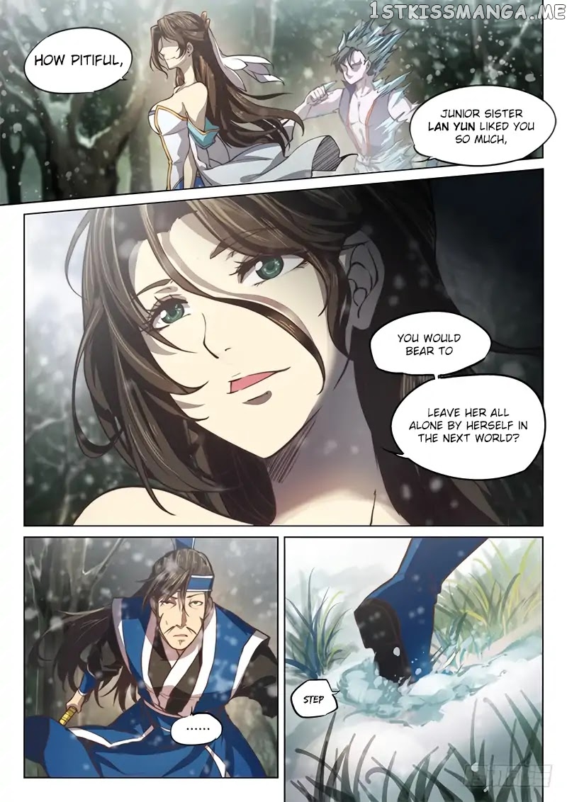 The Portal Of Wonderland chapter 46 - page 4