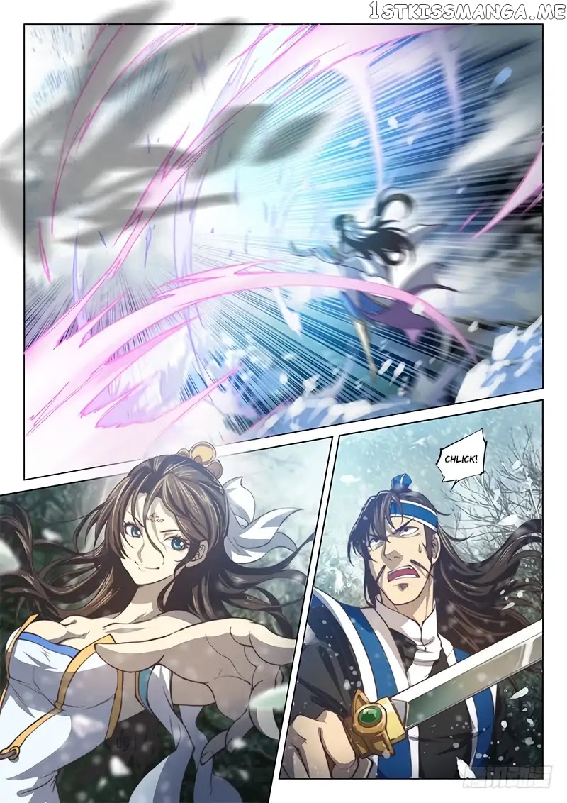 The Portal Of Wonderland chapter 46 - page 9