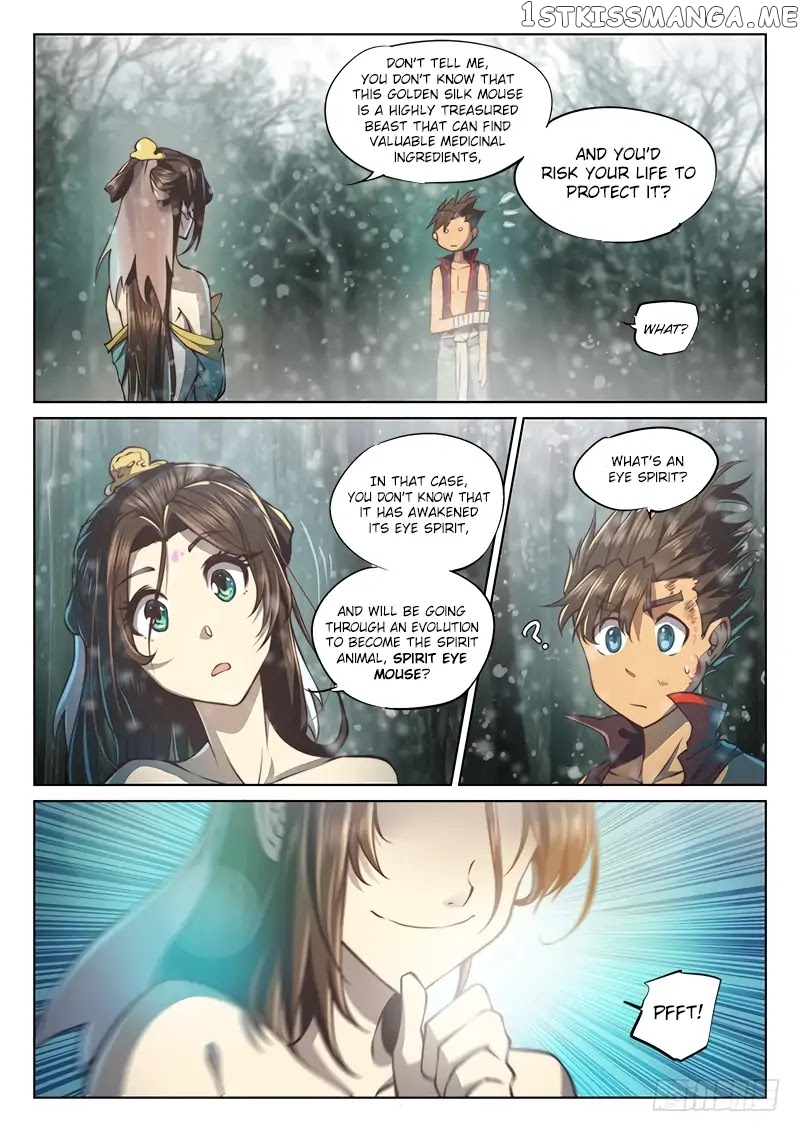 The Portal Of Wonderland chapter 48 - page 5