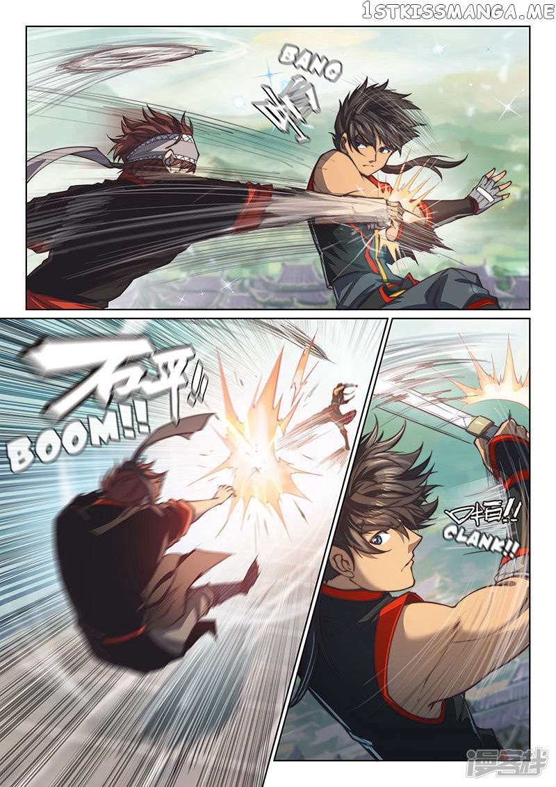 The Portal Of Wonderland chapter 105 - page 13