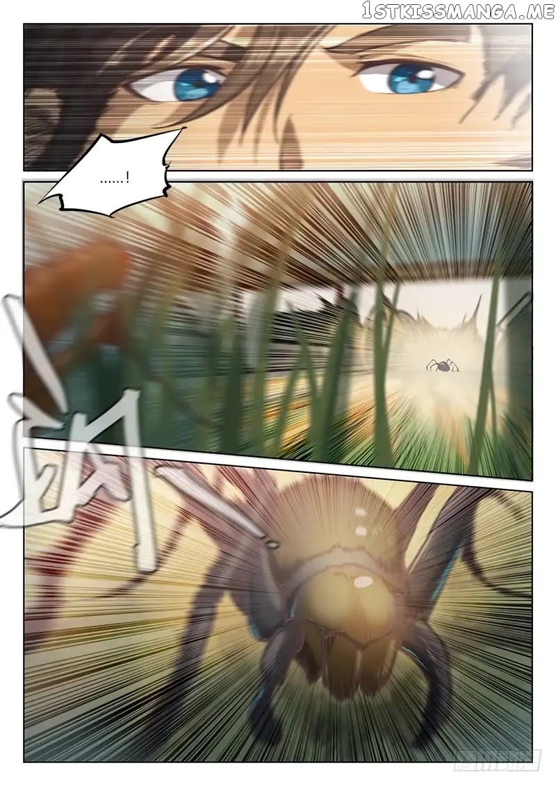 The Portal Of Wonderland chapter 51 - page 14