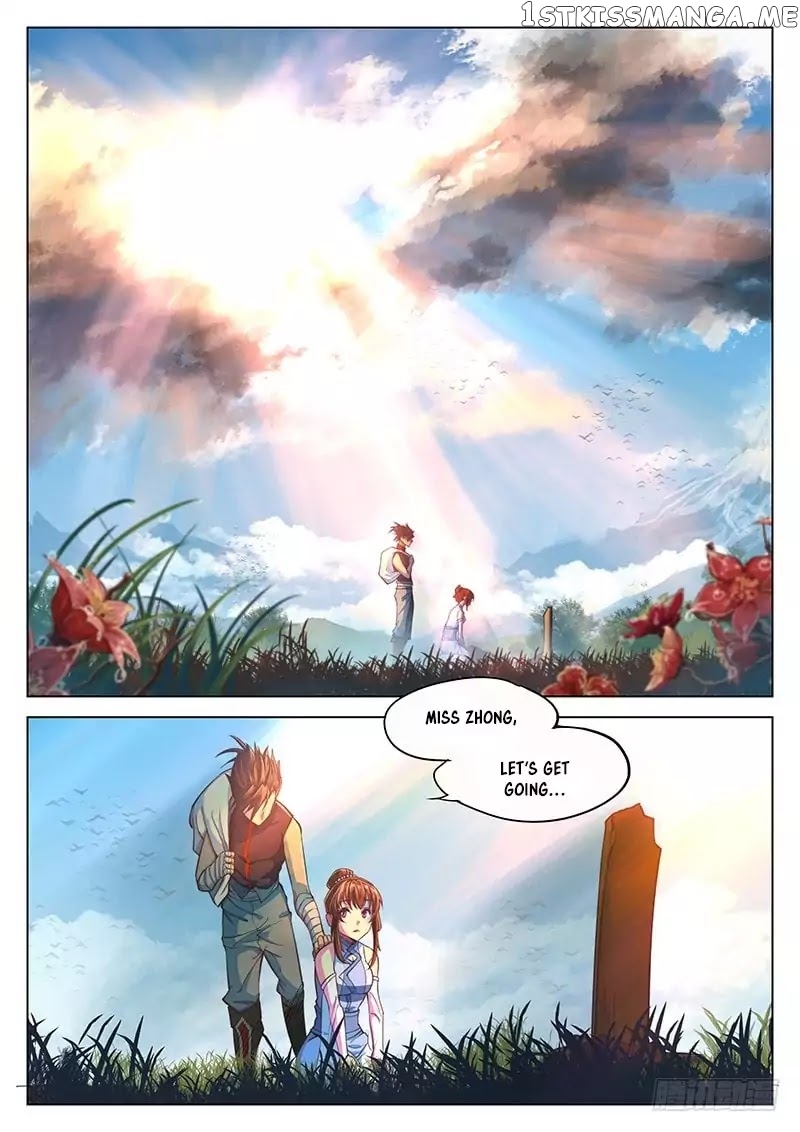 The Portal Of Wonderland chapter 12 - page 11