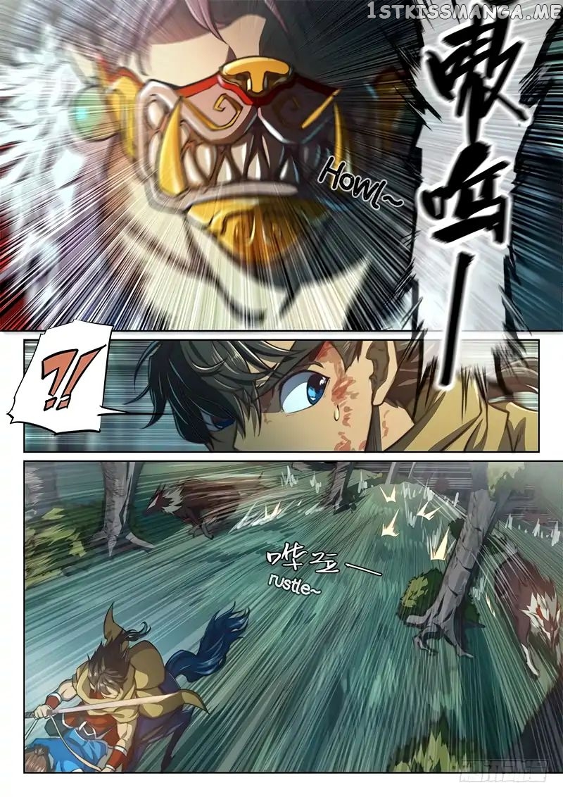 The Portal Of Wonderland chapter 60 - page 14