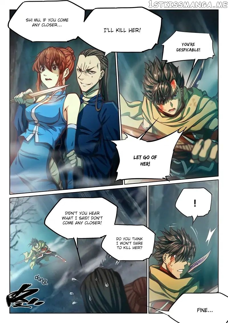 The Portal Of Wonderland chapter 60 - page 2