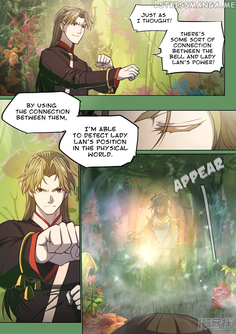 The Portal Of Wonderland chapter 110 - page 3
