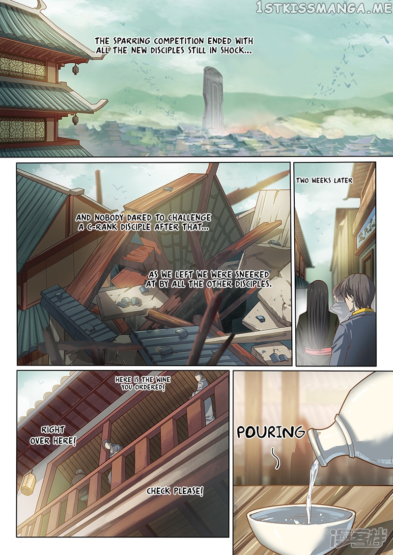 The Portal Of Wonderland chapter 118 - page 3