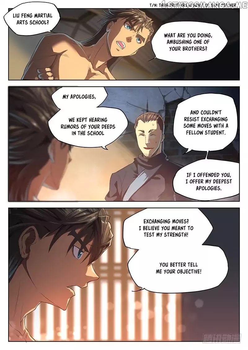 The Portal Of Wonderland chapter 15 - page 18