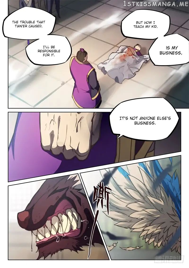 The Portal Of Wonderland chapter 54 - page 10