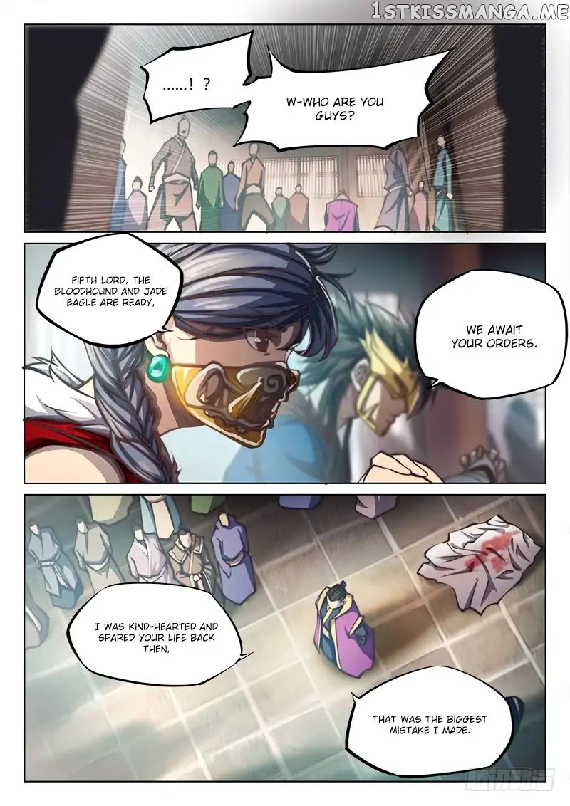 The Portal Of Wonderland chapter 54 - page 12