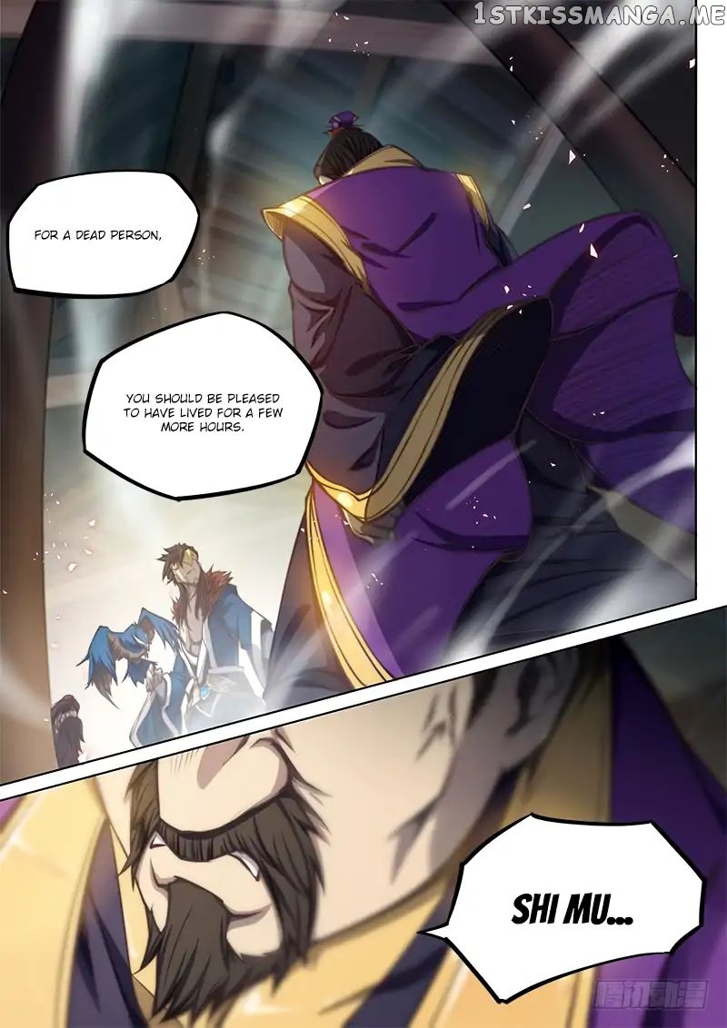 The Portal Of Wonderland chapter 54 - page 13