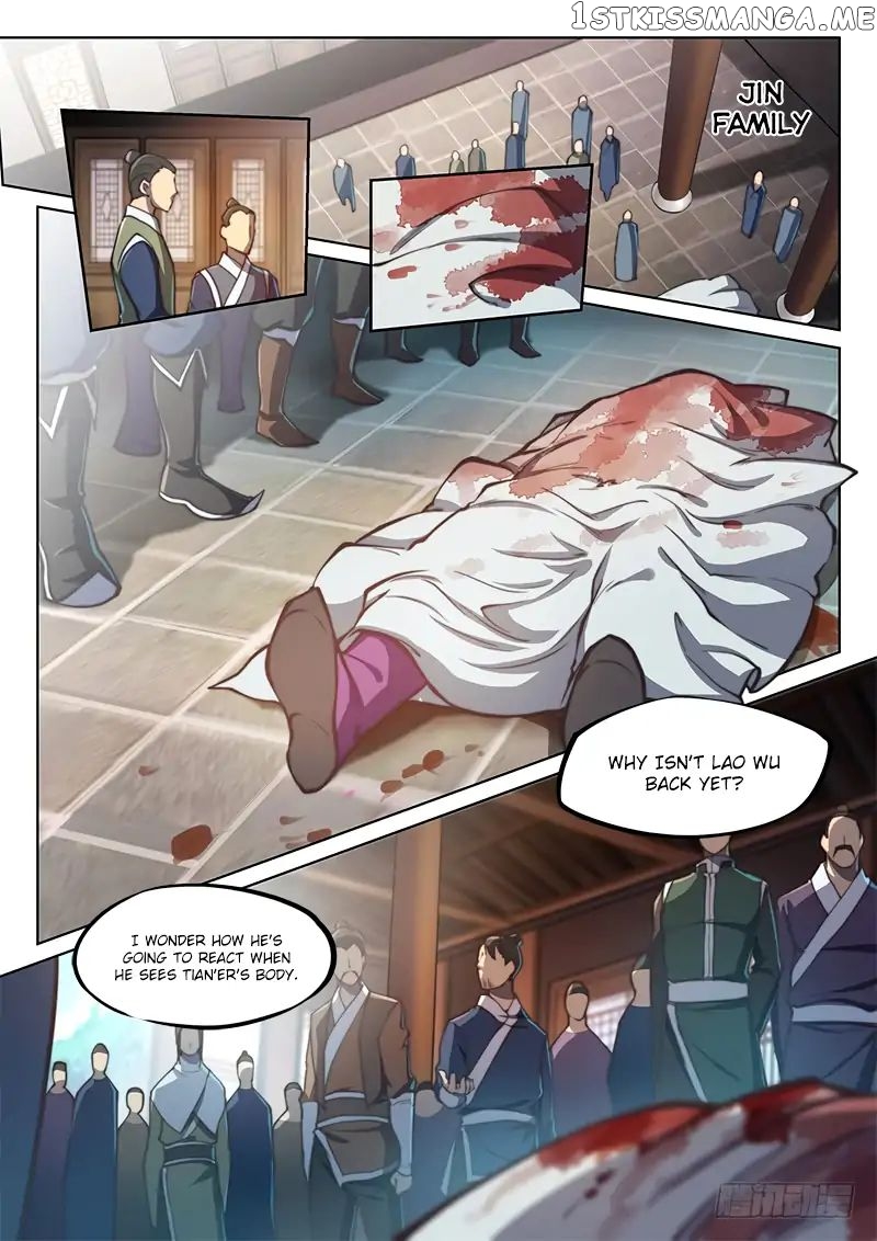 The Portal Of Wonderland chapter 54 - page 2