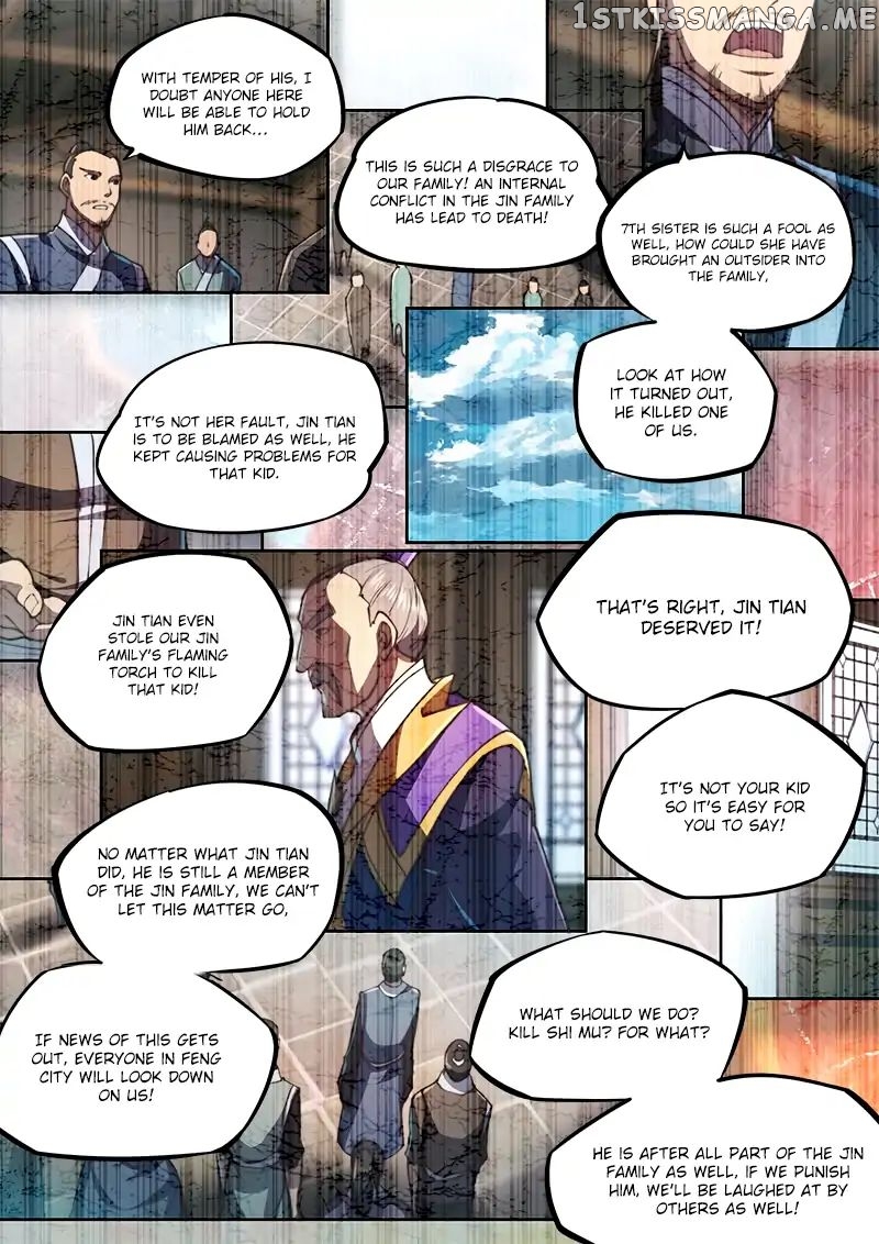 The Portal Of Wonderland chapter 54 - page 3