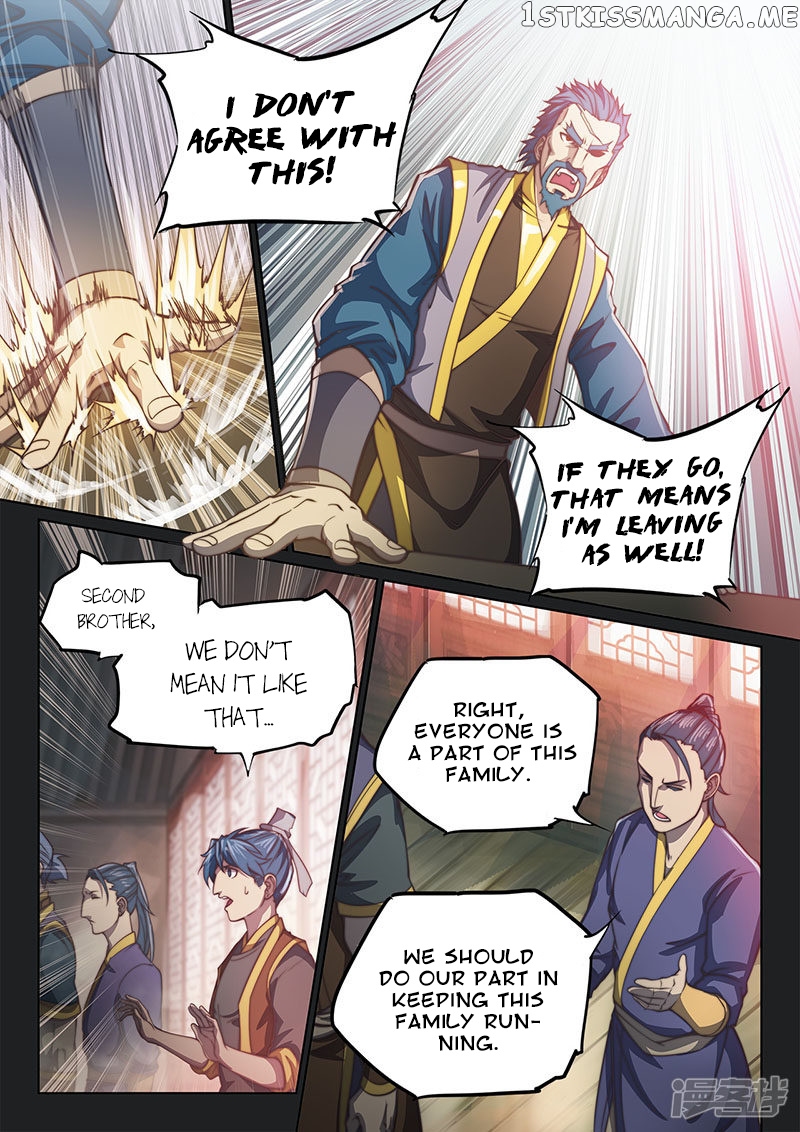 The Portal Of Wonderland chapter 111 - page 7