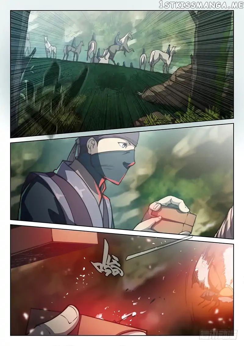 The Portal Of Wonderland chapter 55 - page 13