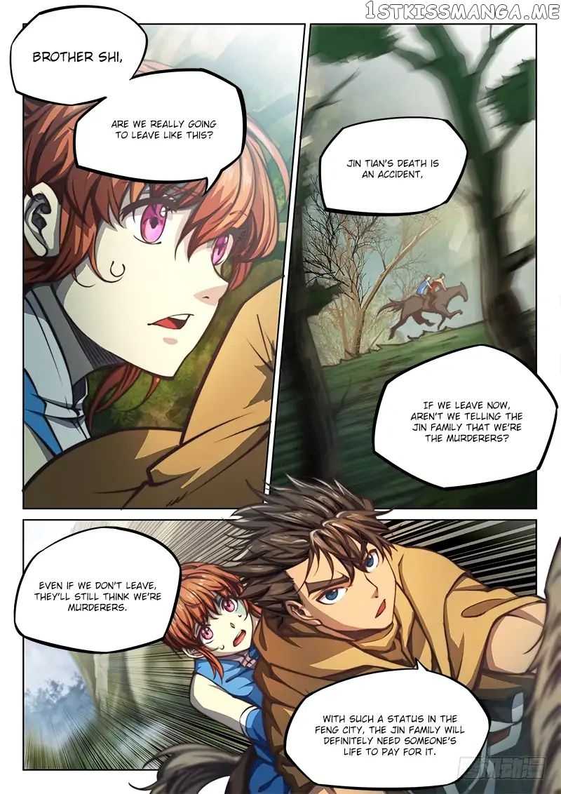 The Portal Of Wonderland chapter 55 - page 3
