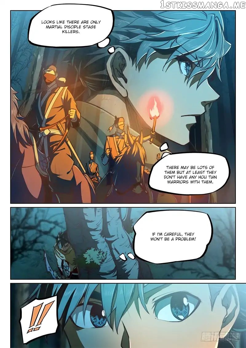 The Portal Of Wonderland chapter 56 - page 17
