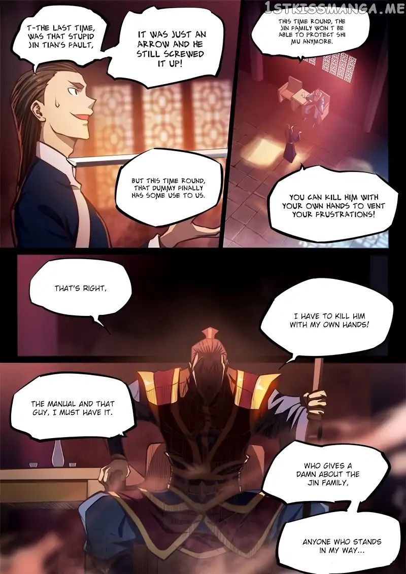 The Portal Of Wonderland chapter 56 - page 5