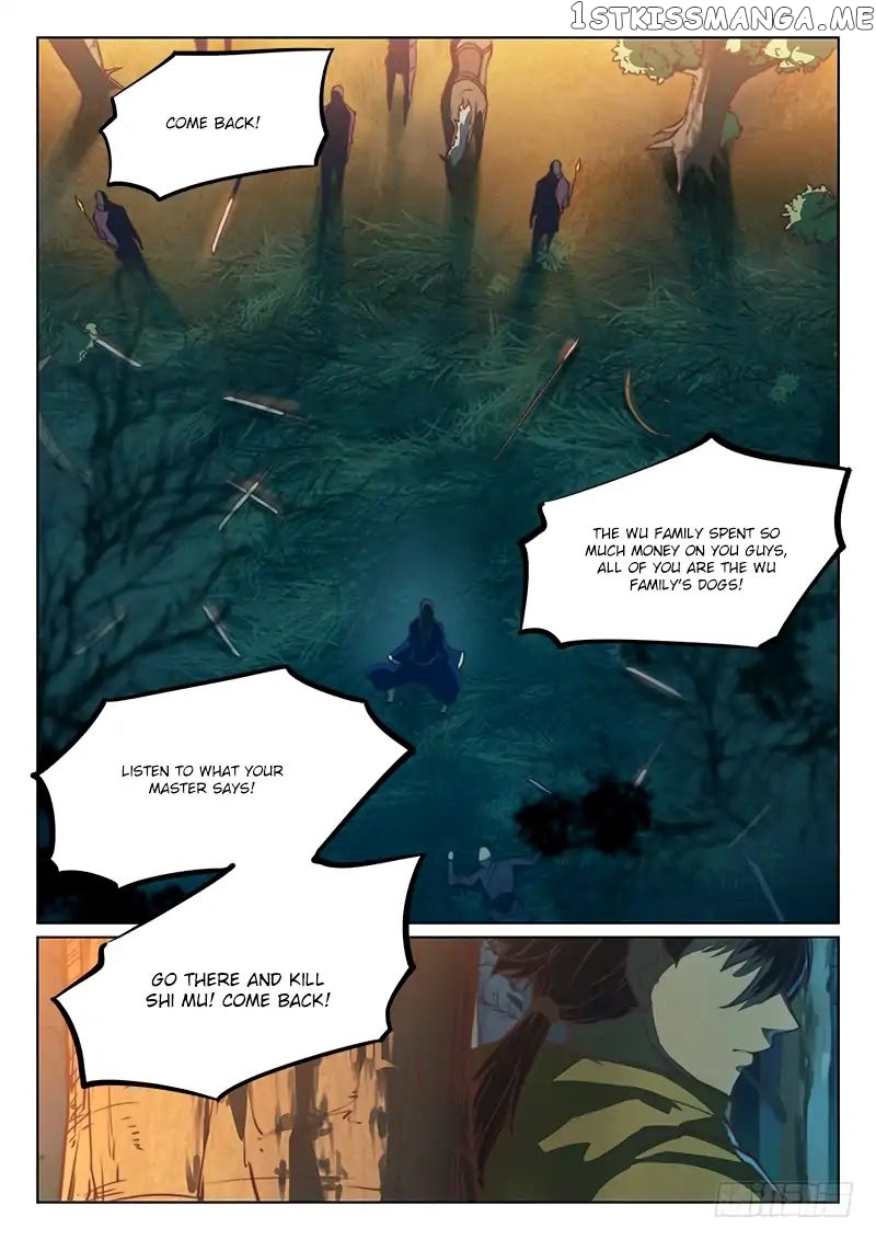 The Portal Of Wonderland chapter 57 - page 16