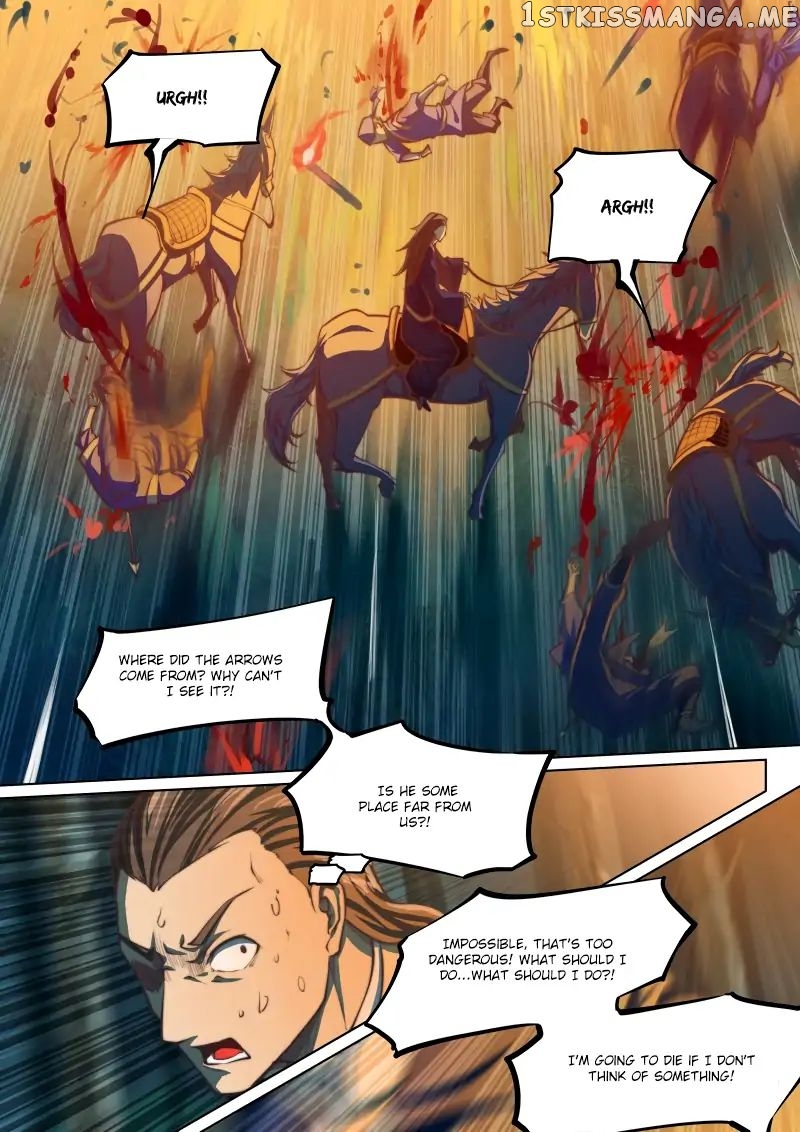 The Portal Of Wonderland chapter 57 - page 7