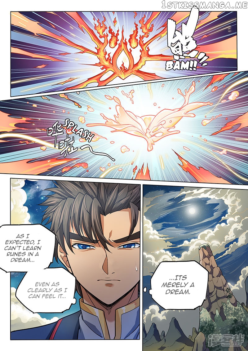 The Portal Of Wonderland chapter 114 - page 14