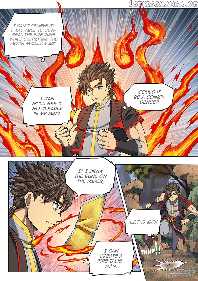The Portal Of Wonderland chapter 114 - page 18