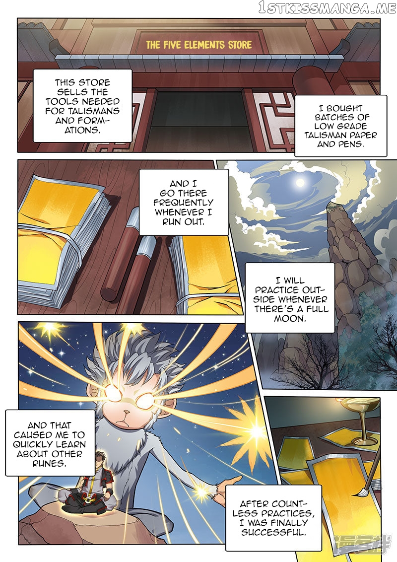 The Portal Of Wonderland chapter 114 - page 19