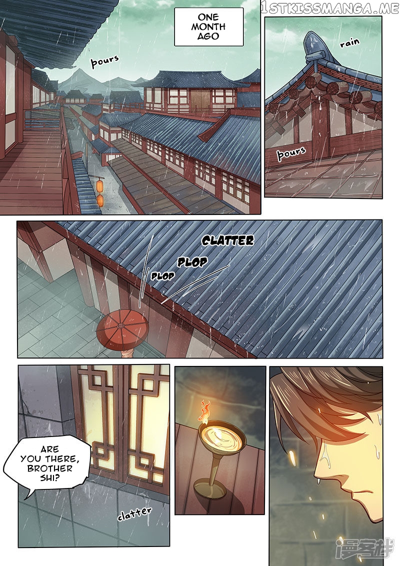 The Portal Of Wonderland chapter 114 - page 3