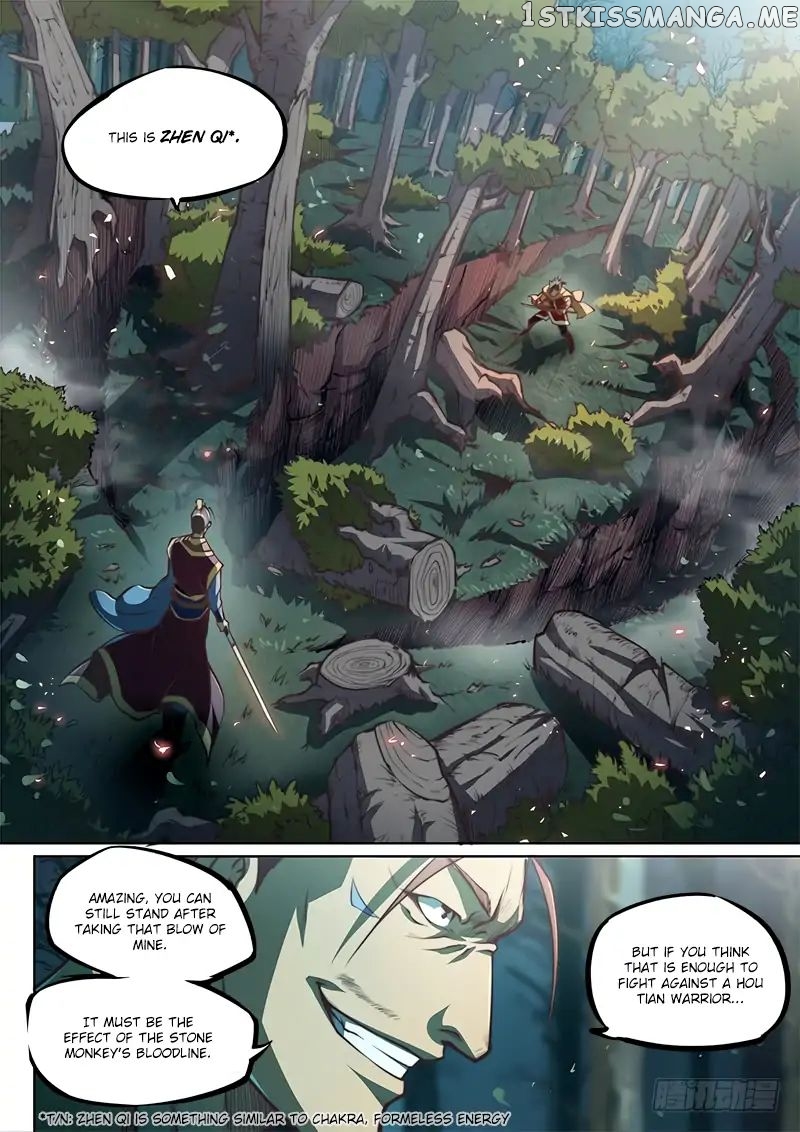 The Portal Of Wonderland chapter 58 - page 19