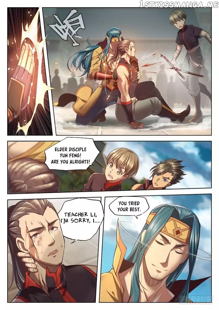 The Portal Of Wonderland chapter 25 - page 17