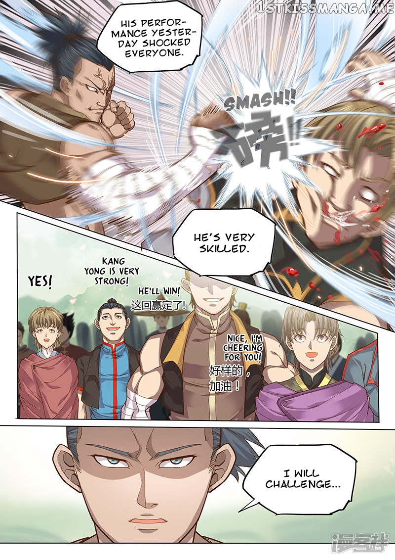 The Portal Of Wonderland chapter 115 - page 10